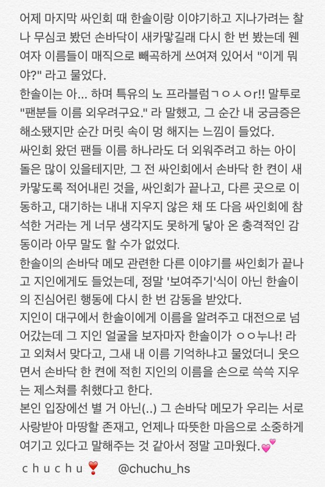 vernon_1465257979_6780ae2c208e00bbacebc7c4f493ae60