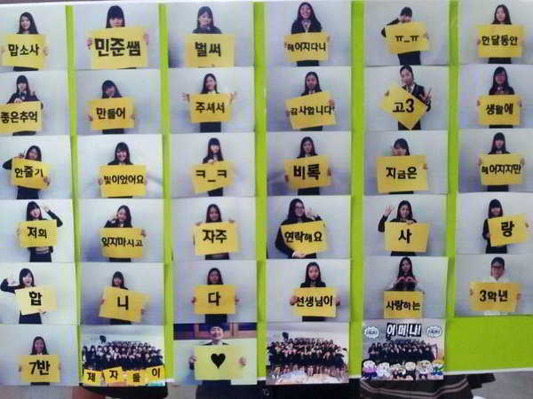 85cbab70f5f89a8d2223ecaae538fd4f