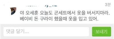 Cn5eLTpUIAEQP67.jpg large