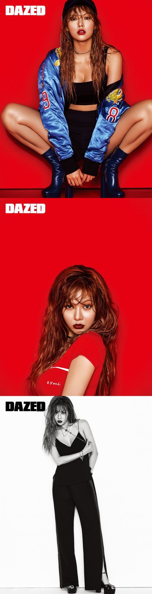 HyunA_1468989575_h