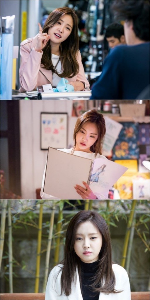 Na-Eun_1469239936_n1