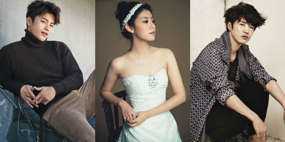 Seo In Guk, Nam Ji Hyun ve Yoon Sang Hyun; Yeni Dizileri İçin Birinci Senar...