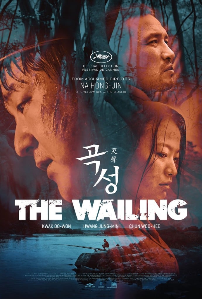 The-Wailing