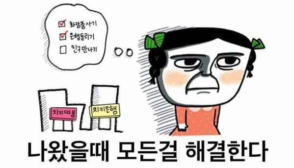 ce89b76490ed221a92b949e21bd744bd