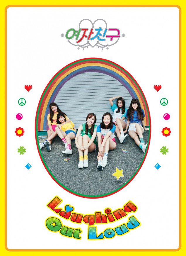 g-friend_1467613107_Cmf30RkVIAA308s