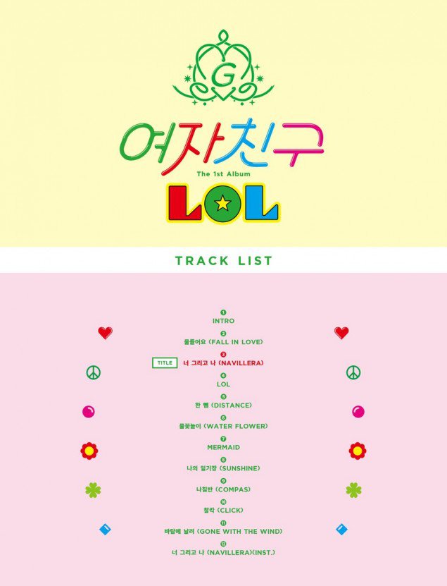 g-friend_1467613111_Cmf8V3TUcAAx_Wo