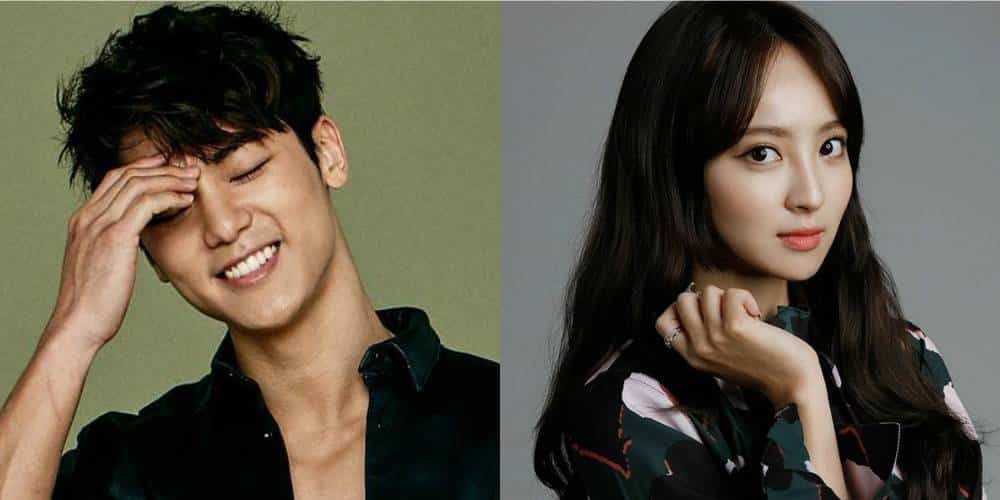 Kang Min Hyuk Oyuncu Jung Hye Sung İle Mi Sevgili? KoreZin