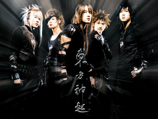 misc_1467403917_tvxq