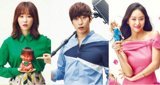 oh-hae-young-again-540x289