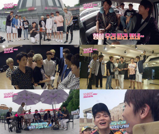 up10tion_1469600244_0727_업텐션_오늘우리뭐해