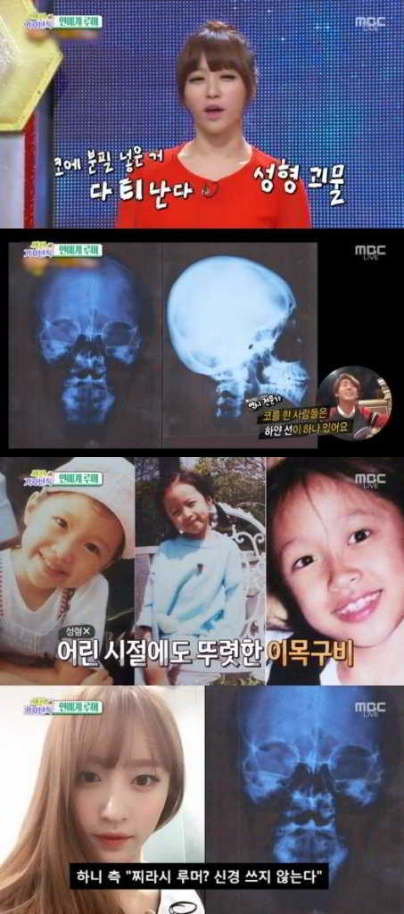 201607311601961116_1