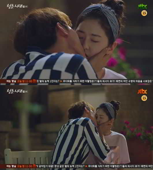 201608132022776620_57af09f6aa267_99_20160813215514