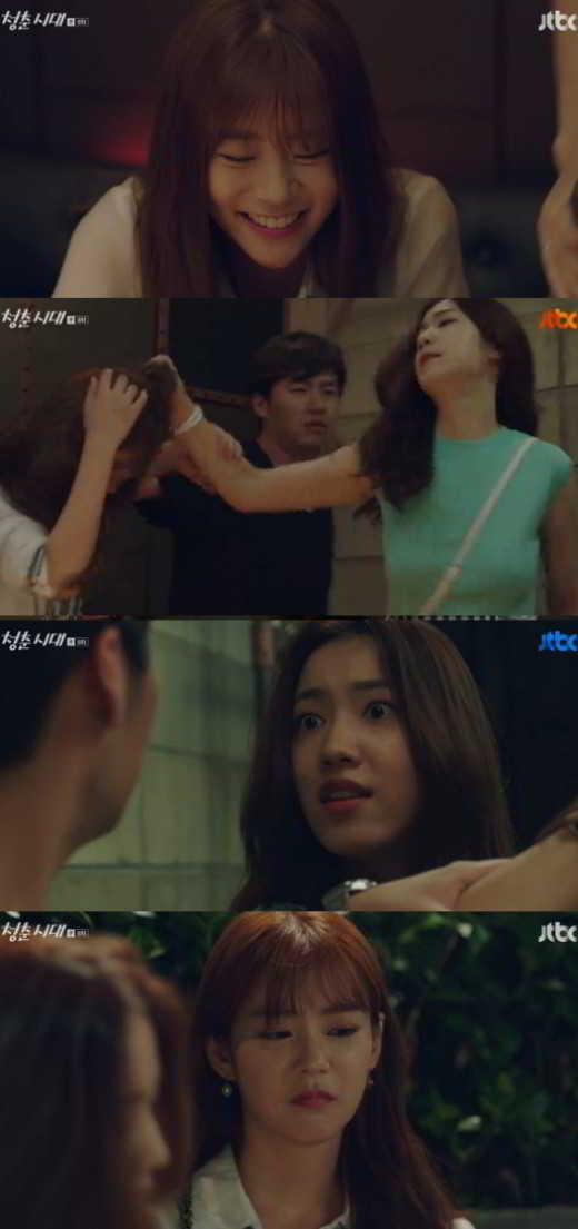 20160813_1471091467_34755600_1_99_20160813213304