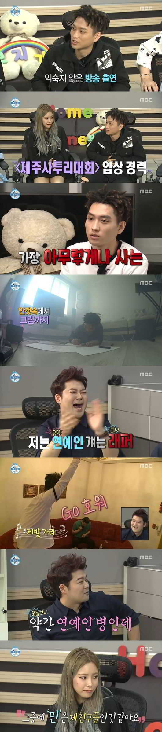 201608270117772063_57c0701683bd3_99_20160827065111