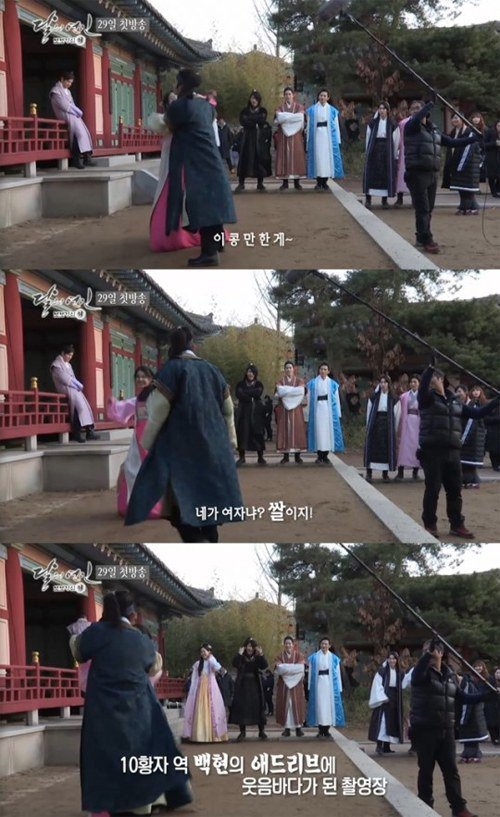 IU_1472297045_20160827_iubaekhyun