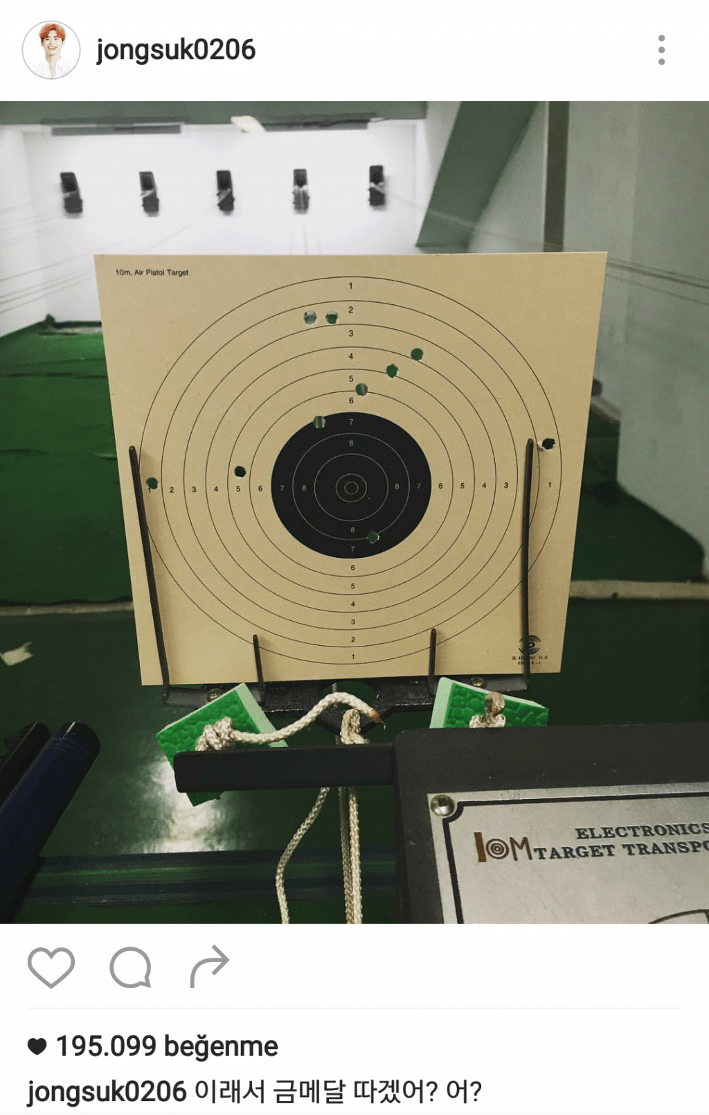 Screenshot_2016-08-07-22-25-58-1