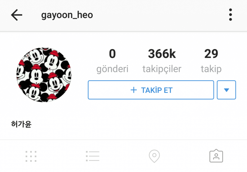 Screenshot_2016-08-11-04-30-32-1