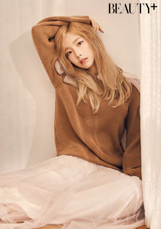 Taeyeon_1471999112_t1
