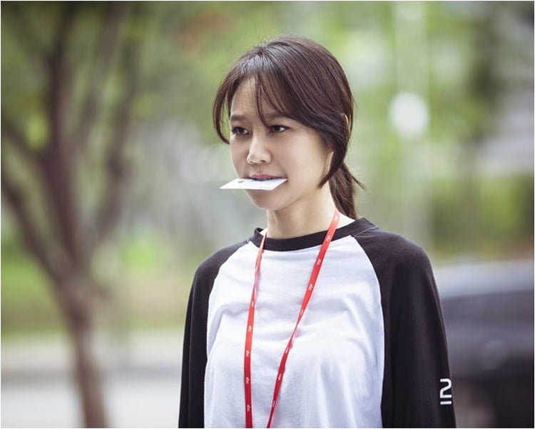 c04472a1gw1f5jxkyg6iij20ku0gptbd