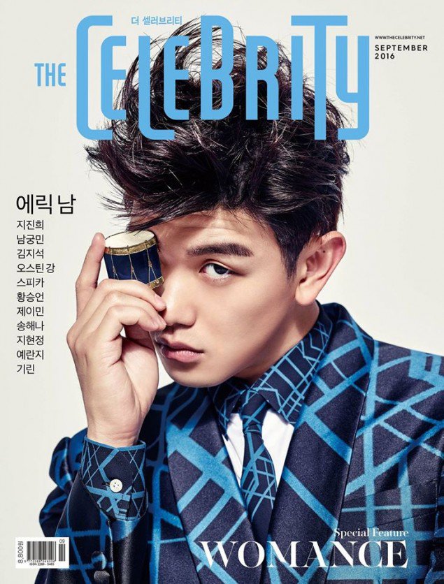 eric-nam_1471967565_14114974_632847783544529_2191508681317318153_o