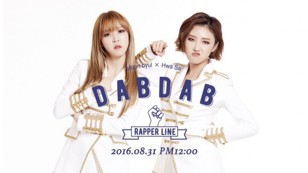 hwa-sa_1472137397_CqtqkdWUkAI0ieZ