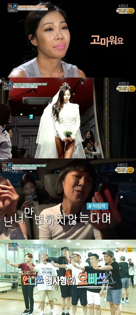 jessica-ho_1472236654_1