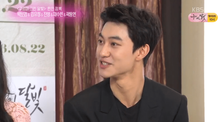 moonlight-1-e1472312068669