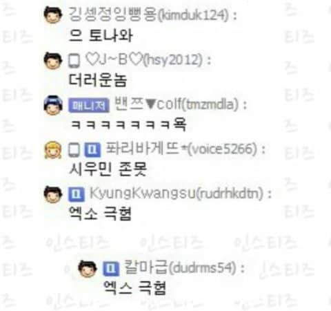 natepann_temp14708753620661154767946