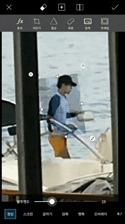 natepann_temp14723516515831411978355