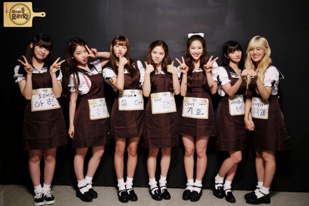 oh-my-girl_1472534397_2