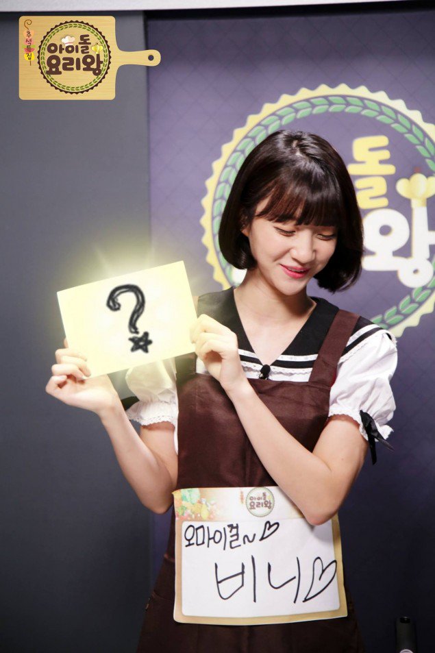 oh-my-girl_1472534406_14138595_1311052022261175_1293403751758918822_o