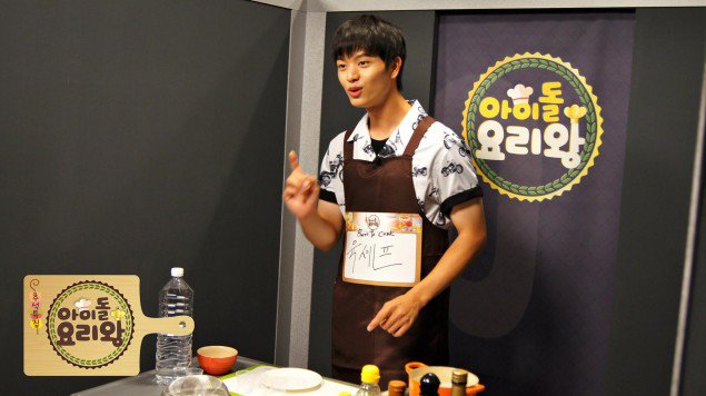 oh-my-girl_1472534408_14195299_1311055762260801_3958793519940620035_o