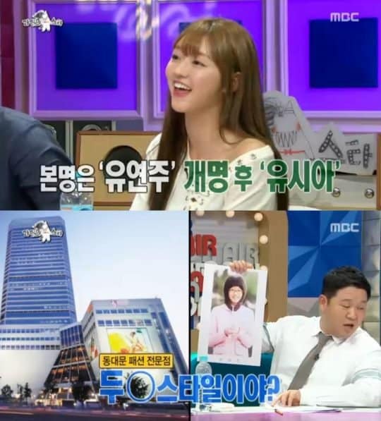 yooa_1472054530_2016082500071371038-540x597