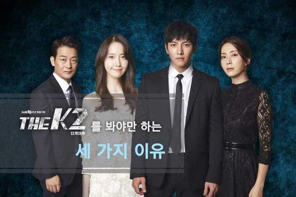 14212715_193723821040087_4658594241969205251_n