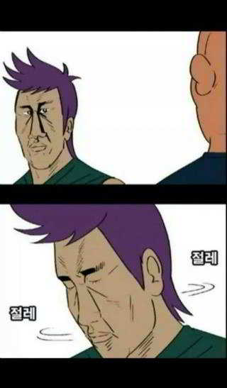 246854e433983604a1755883f38e924f