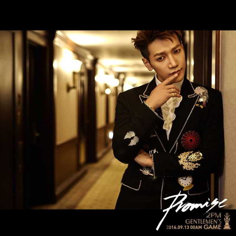 2pm-gentlemen-jun-k-1-800x800