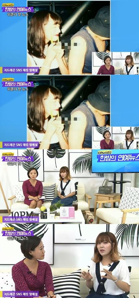 g-dragon_1474327585_hjs