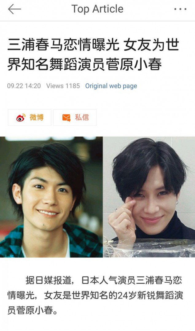 taemin_1474564199_cs8q7cjuiaahbzf