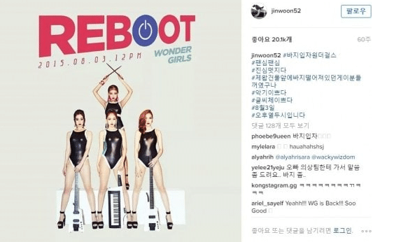 yenny_1474418131_screenshot_2016-09-20_at_8-34-17_pm