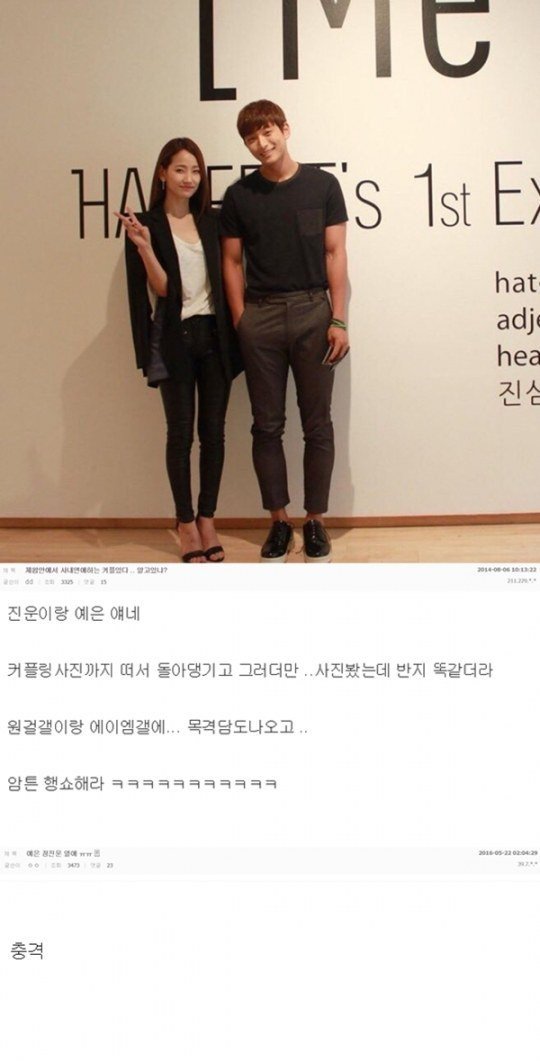 yenny_1474418456_ywww