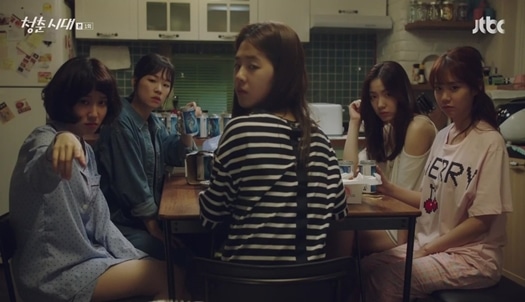 ageofyouth01-00841