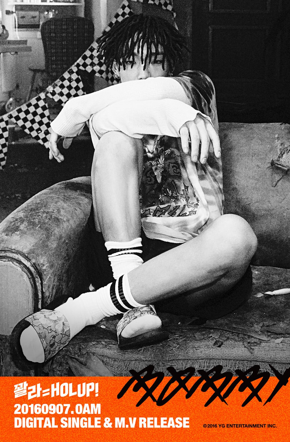 bab30c5930dde9248c807e71b4acede7