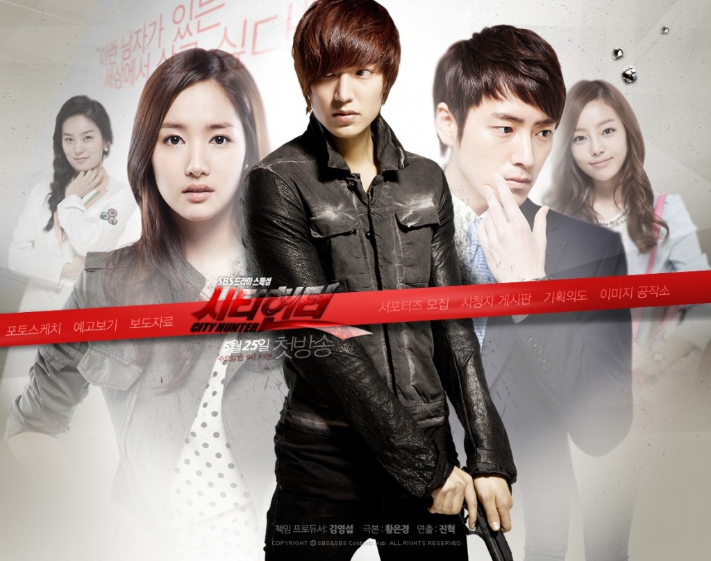 city hunter