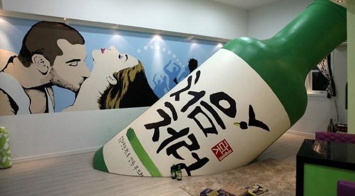 cozy-theme-e1468204038946