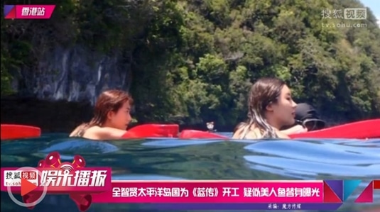 junjihyun_stunt_double_swimming_as_mermaids_in_palau4