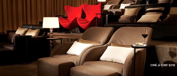 pho_cine_gallary1-682x295