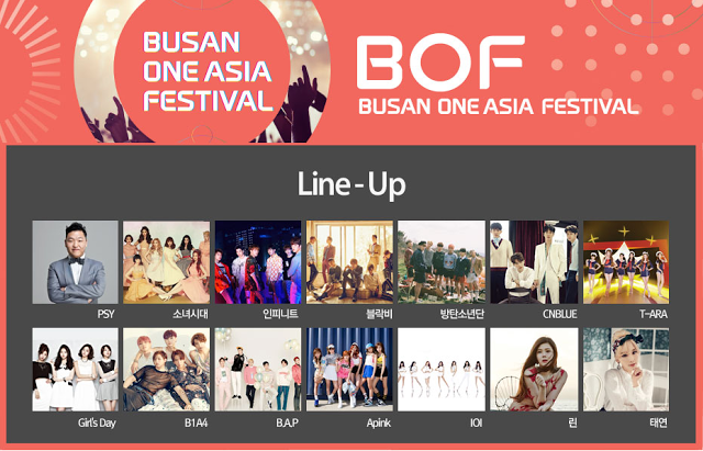 t-ara busan one asia festival