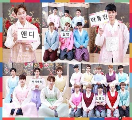 up10tion_1473834166_1