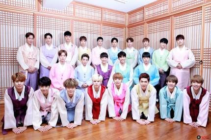 up10tion_1473834184_31