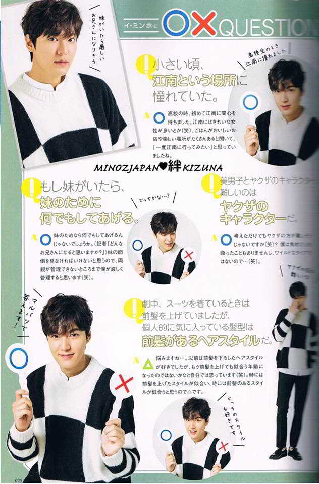 14448878_1110241849068977_8051449608779334809_n